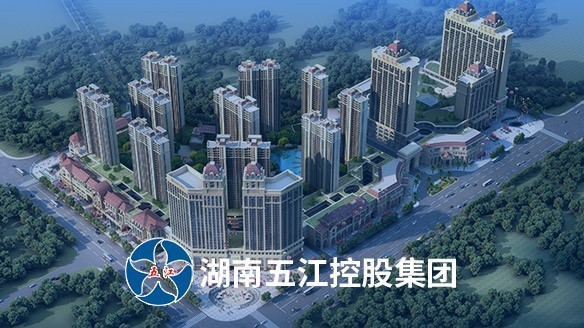 肖志軍總裁當(dāng)選中國企業(yè)聯(lián)合會、中國企業(yè)家協(xié)會第九屆理事會理事